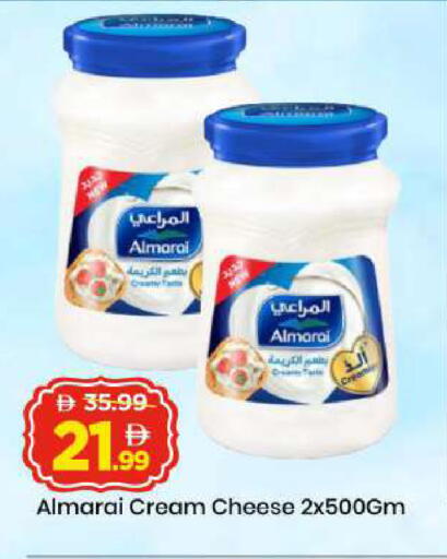 available at مارك & سيف in الإمارات العربية المتحدة , الامارات - أبو ظبي