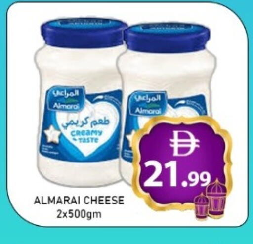 available at GREEN GIFT DEPARTMENT STORE in UAE - Abu Dhabi