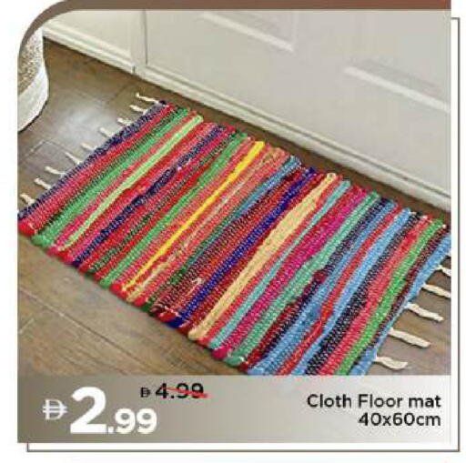 available at مارك & سيف in الإمارات العربية المتحدة , الامارات - أبو ظبي