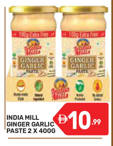 Ginger Garlic available at دريم نايت هايبرماركت in الإمارات العربية المتحدة , الامارات - دبي