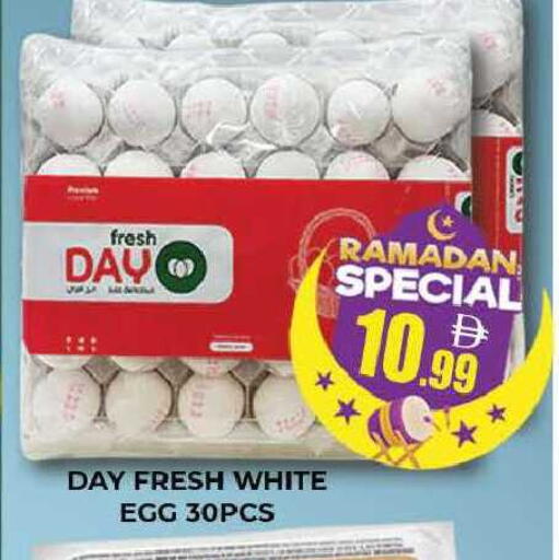 available at AL MADINA (Dubai) in UAE - Dubai