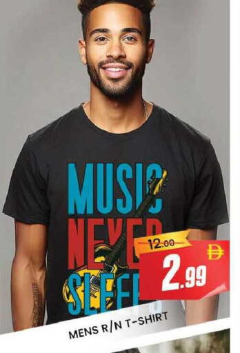 available at AL MADINA (Dubai) in UAE - Dubai