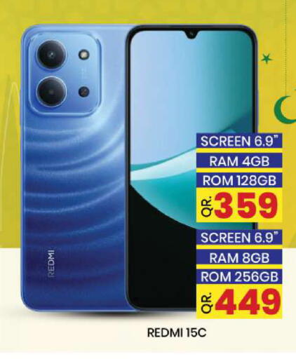 available at New Stop n Shop @Fereej Bin Omran in Qatar - Al Wakra