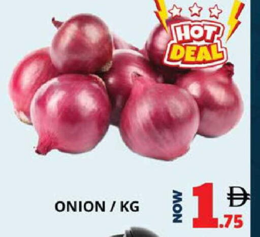 Onion available at EXPRESS AL MADEENA HYPERMARKET LLC in UAE - Abu Dhabi