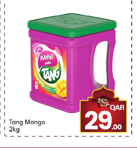 Mango available at جي-ماكس هايبرماركت in قطر - الوكرة