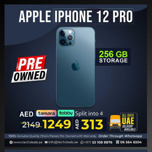 Apple available at TechDeals Electronics Trading in UAE - Abu Dhabi