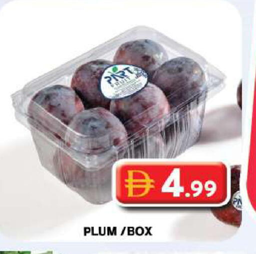 Plum available at Grand Hyper Market in UAE - Dubai