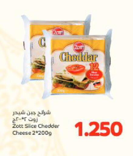 available at أسواق الحلي in البحرين