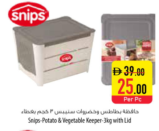 Potato available at Safeer Market in UAE - Sharjah / Ajman