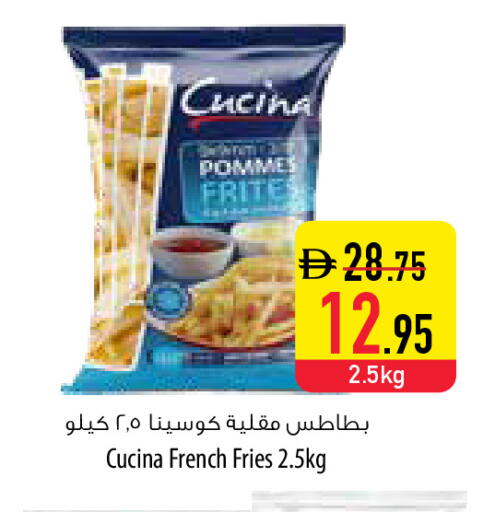 available at السفير ماركت in الإمارات العربية المتحدة , الامارات - دبي