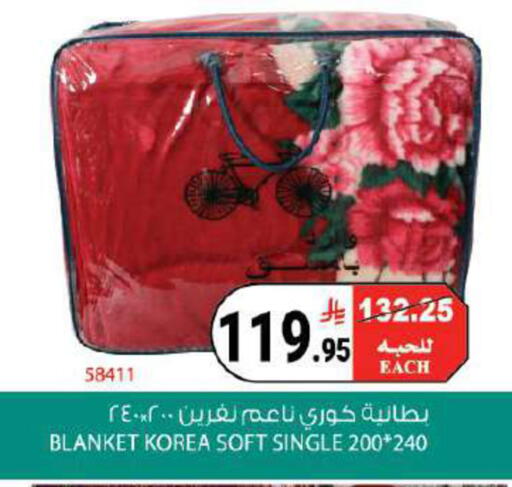 available at هاوس كير in مملكة العربية السعودية, السعودية, سعودية - مكة المكرمة