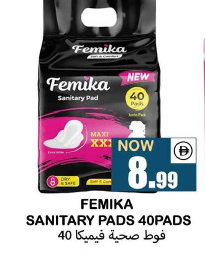 available at Souk Al Mubarak Hypermarket in UAE - Sharjah / Ajman