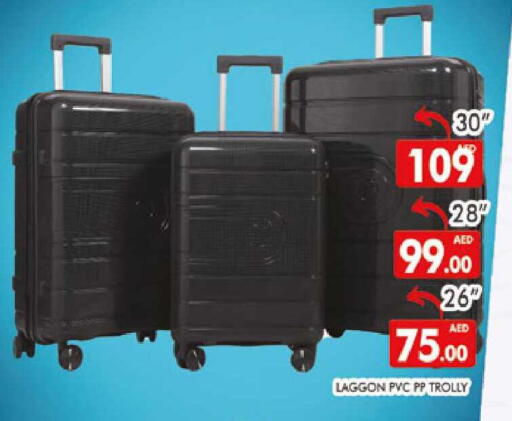 available at المدينة in الإمارات العربية المتحدة , الامارات - دبي