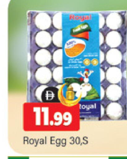 available at Al Madina  in UAE - Dubai