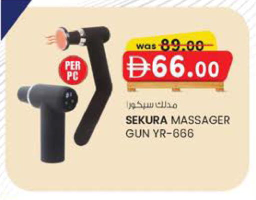 available at ك. الم. للتجارة in الإمارات العربية المتحدة , الامارات - الشارقة / عجمان