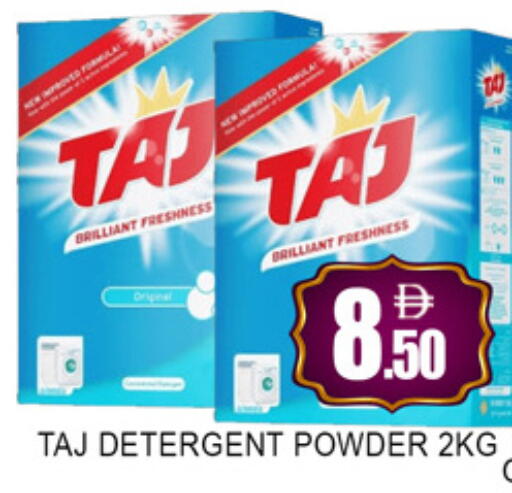 available at لكي سنتر in الإمارات العربية المتحدة , الامارات - الشارقة / عجمان