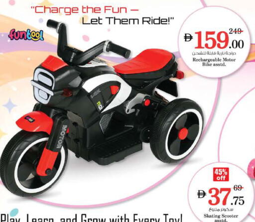 available at Nesto Hypermarket in UAE - Sharjah / Ajman