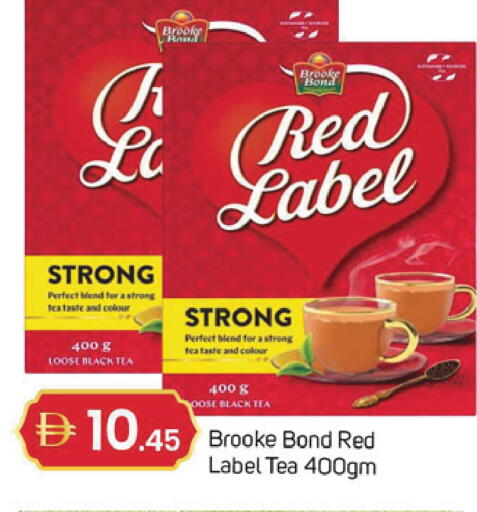 available at سوق طلال in الإمارات العربية المتحدة , الامارات - دبي