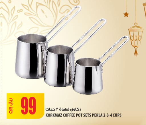 available at شركة الميرة للمواد الاستهلاكية in قطر - أم صلال