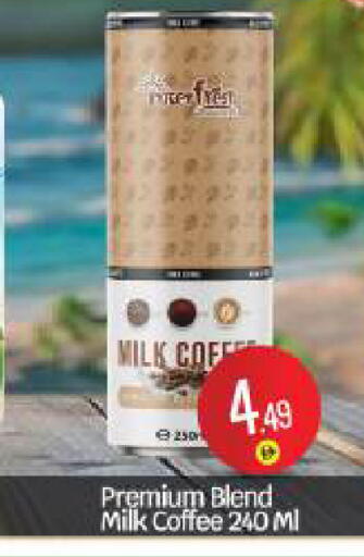 available at بيج مارت in الإمارات العربية المتحدة , الامارات - أبو ظبي