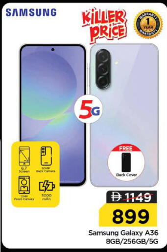 available at Nesto Hypermarket in UAE - Ras al Khaimah