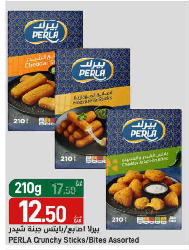 available at SPAR in Qatar - Al Rayyan