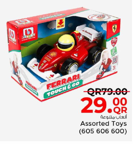 available at Family Food Centre in Qatar - Doha