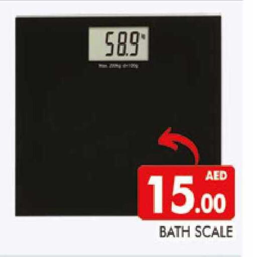 available at المدينة in الإمارات العربية المتحدة , الامارات - دبي