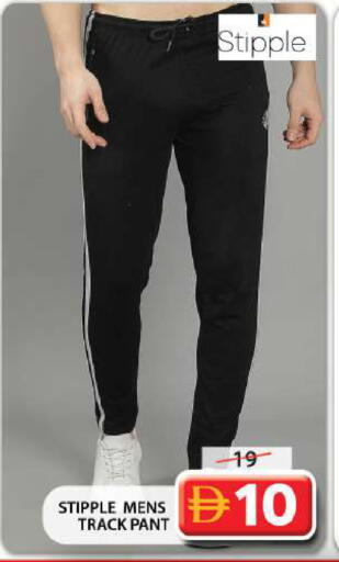 available at جراند هايبر ماركت in الإمارات العربية المتحدة , الامارات - الشارقة / عجمان