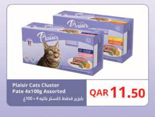 available at Monoprix in Qatar - Al Rayyan