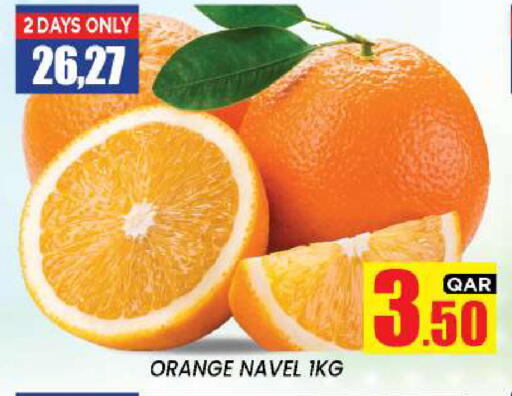 Orange available at نيو ستوب اند شوب @فريج بن عمران in قطر - الوكرة