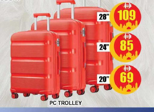 available at المدينة in الإمارات العربية المتحدة , الامارات - دبي