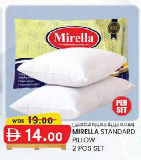 available at ك. الم. للتجارة in الإمارات العربية المتحدة , الامارات - الشارقة / عجمان