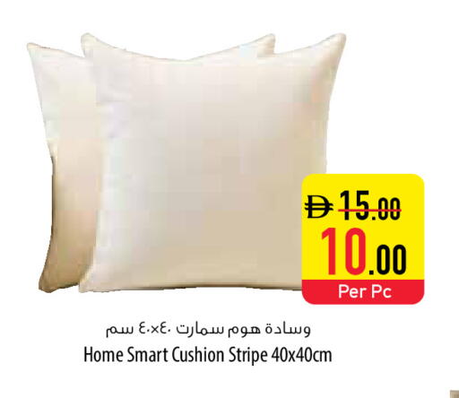 available at السفير ماركت in الإمارات العربية المتحدة , الامارات - الشارقة / عجمان