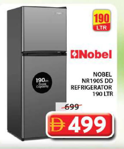 available at جراند هايبر ماركت in الإمارات العربية المتحدة , الامارات - الشارقة / عجمان