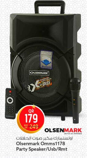 available at Safari Hypermarket in Qatar - Al Wakra