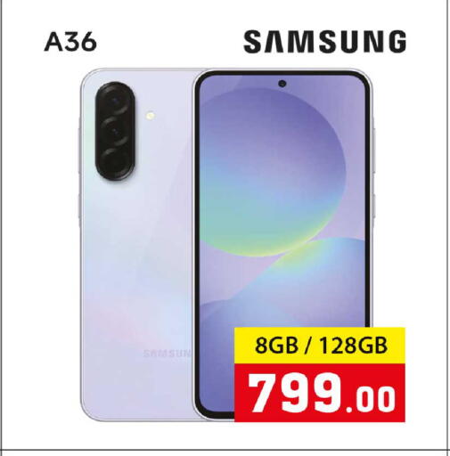 available at روابي هايبرماركت in قطر - الخور