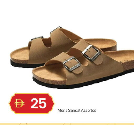 available at TALAL MARKET in UAE - Dubai