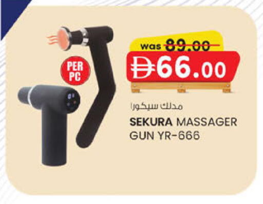 available at K M Trading  in UAE - Abu Dhabi