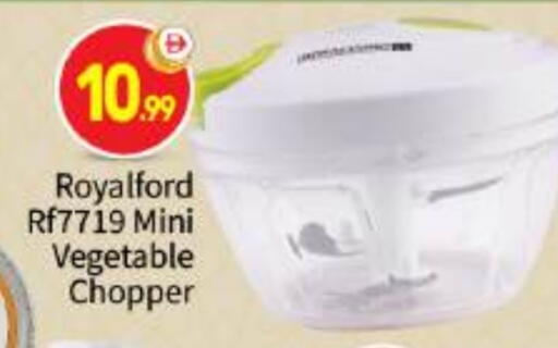 available at بيج مارت in الإمارات العربية المتحدة , الامارات - أبو ظبي