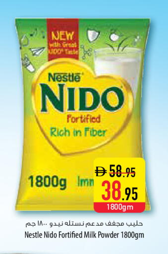 available at السفير ماركت in الإمارات العربية المتحدة , الامارات - أبو ظبي