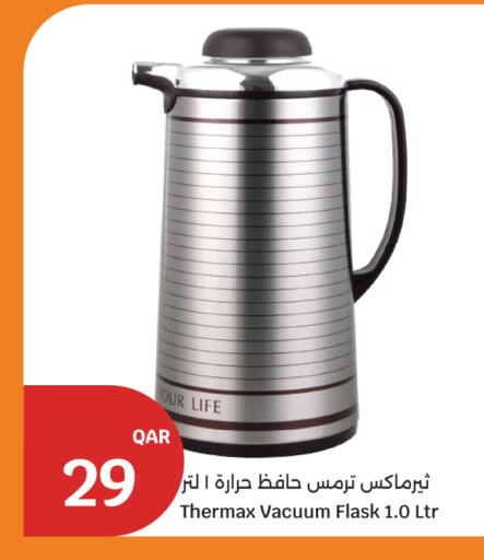 available at City Hypermarket in Qatar - Al Wakra