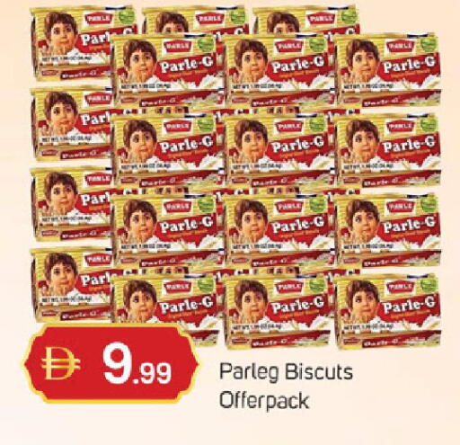 available at TALAL MARKET in UAE - Sharjah / Ajman