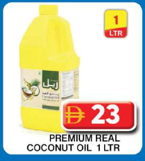 Coconut available at Grand Hyper Market in UAE - Dubai