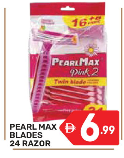 available at دريم نايت هايبرماركت in الإمارات العربية المتحدة , الامارات - دبي