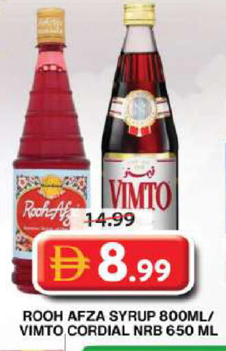 available at Grand Hyper Market in UAE - Dubai