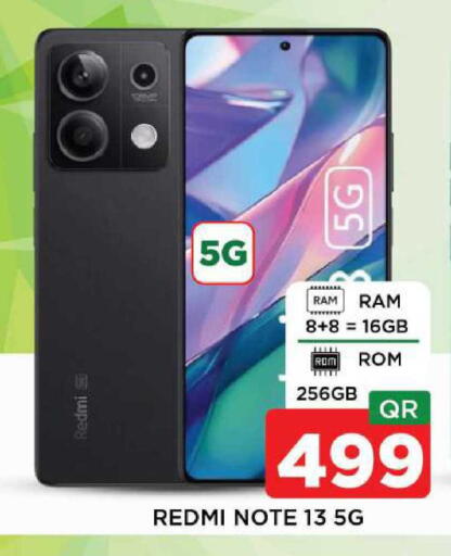 available at شوب اند سمايل هايبرماركت in قطر - الدوحة