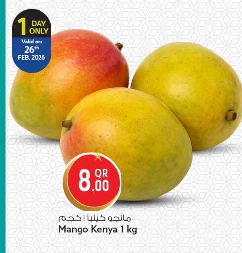 Mango from Kenya available at سفاري هايبر ماركت in قطر - الشمال