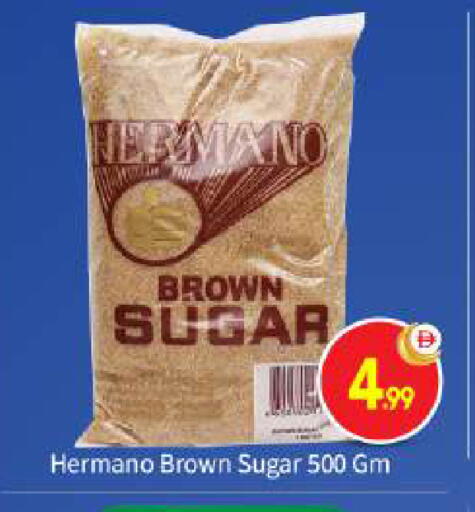 available at بيج مارت in الإمارات العربية المتحدة , الامارات - أبو ظبي