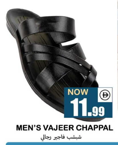 available at سوق المبارك هايبرماركت in الإمارات العربية المتحدة , الامارات - الشارقة / عجمان